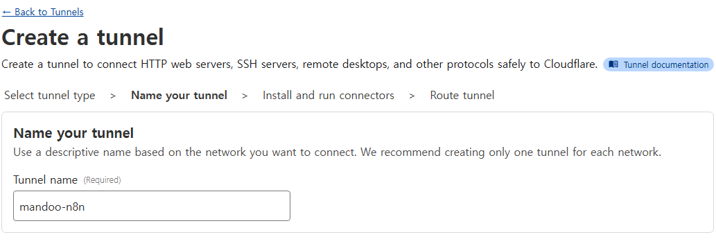 image-20251201011144820