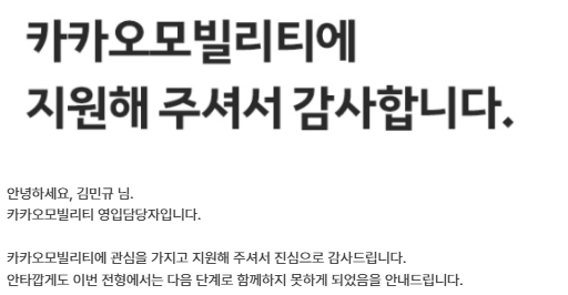 image-20251214211844865